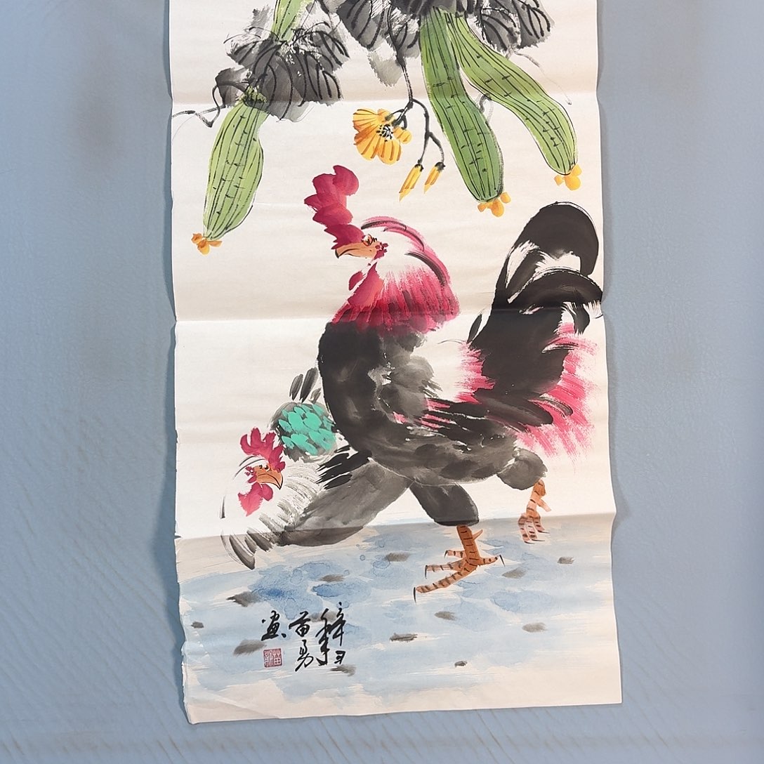 国画822 牡丹一如你