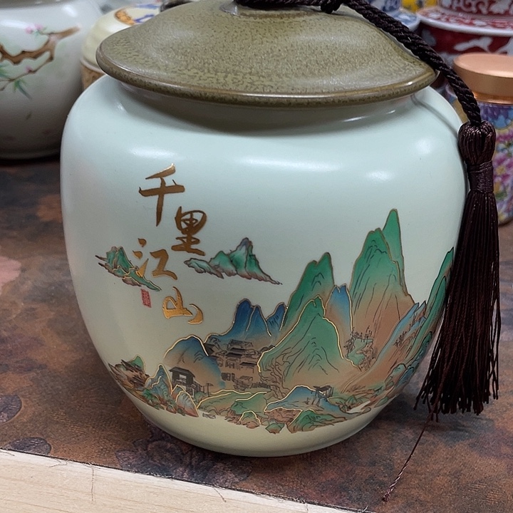 陶瓷罐密封罐茶叶罐储物罐