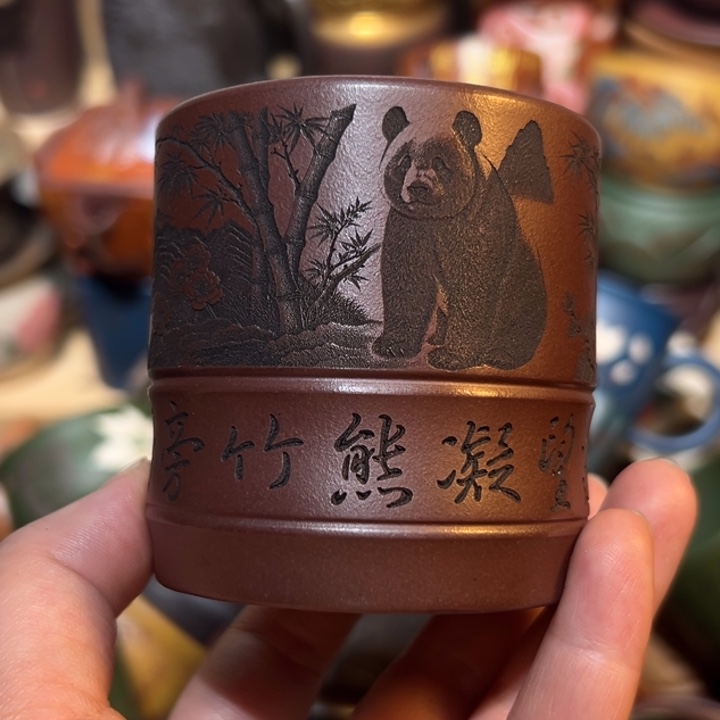 茶杯紫砂宜兴紫砂主人杯