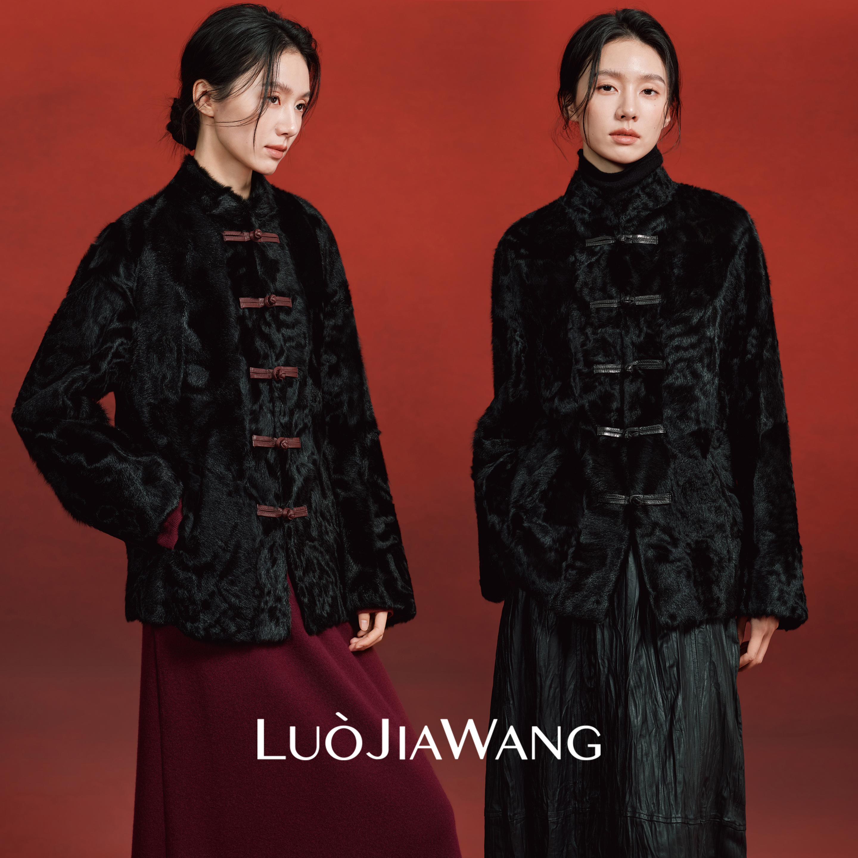 羊毛皮黑色中式盘扣立领外套复古奢华保暖女款LUOJIAWANG【昭华】