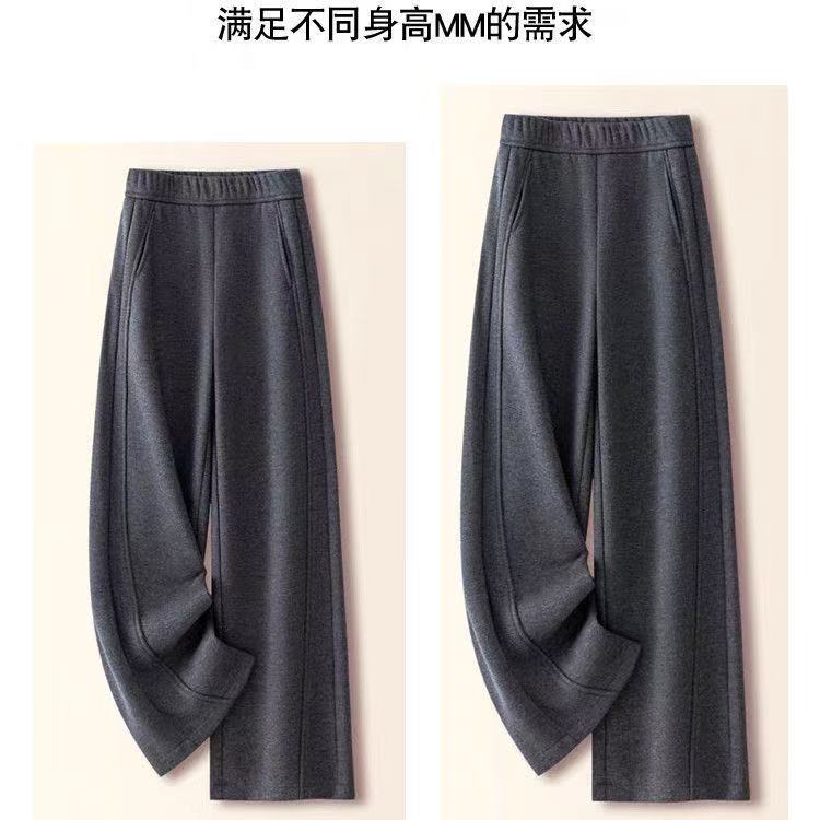 加绒加厚阔腿裤女高压弹力休闲直筒裤显瘦百搭保暖女裤糯米绒长裤