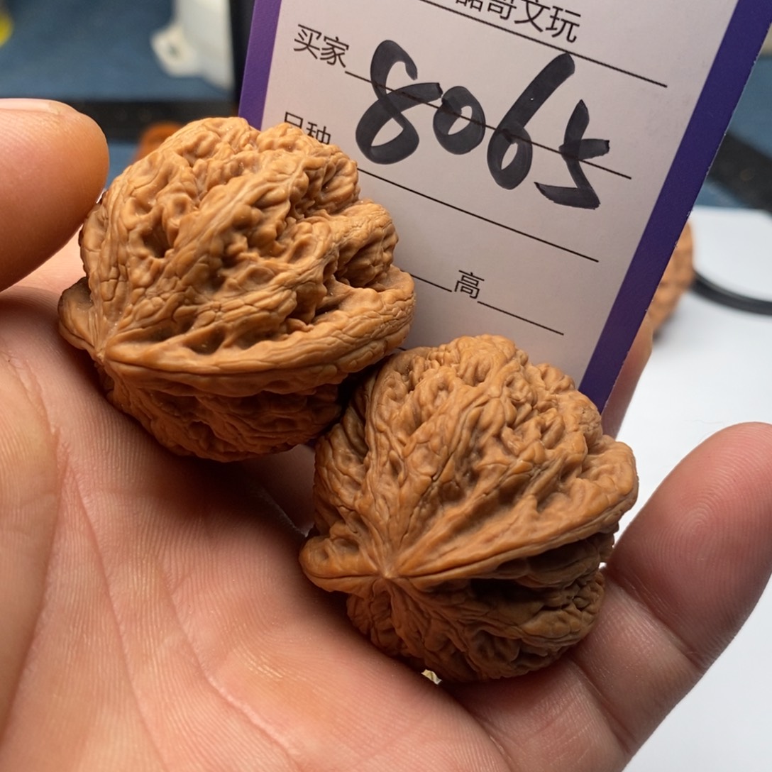 把件文玩核桃8065