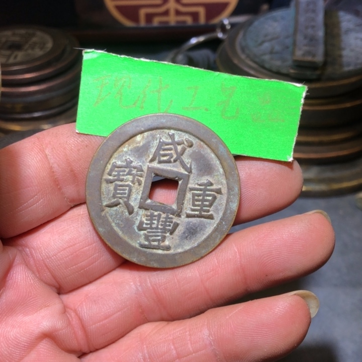 沉***耀现代文创工艺品花钱