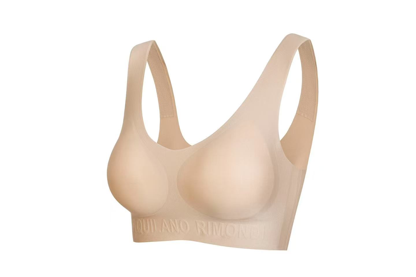 2025女士均码无痕无钢圈背心式内衣无痕礼盒装123