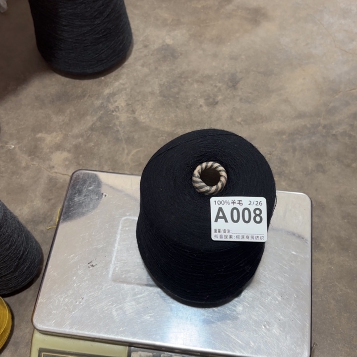 羊毛008，，，，，，，，，