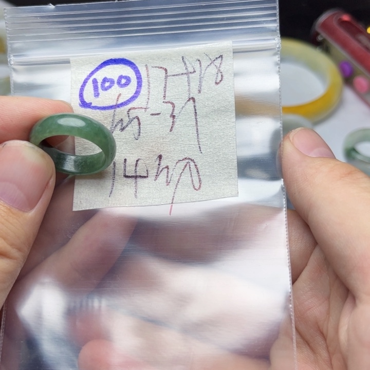 定制翡翠未镶嵌明天