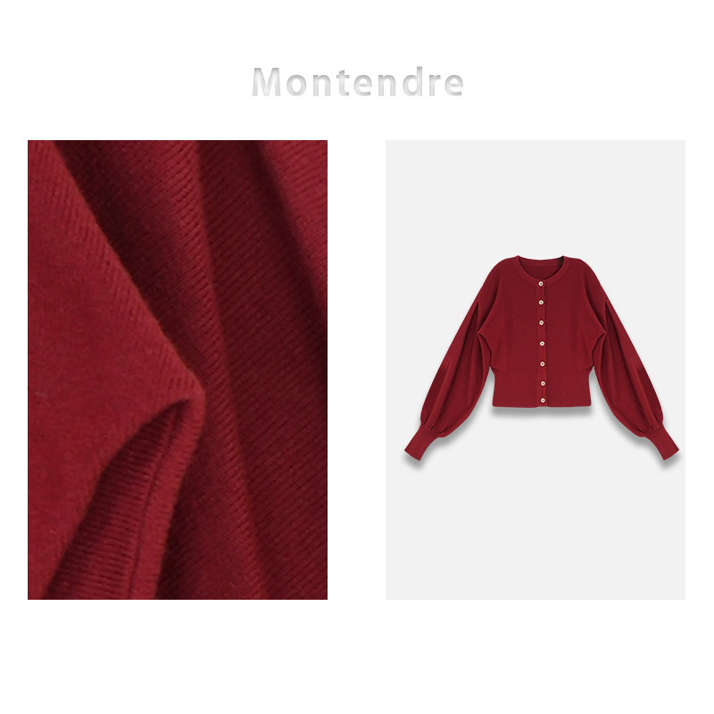 【MonTendre】 秋季新款   气质百搭显瘦纯色单排扣针织开衫