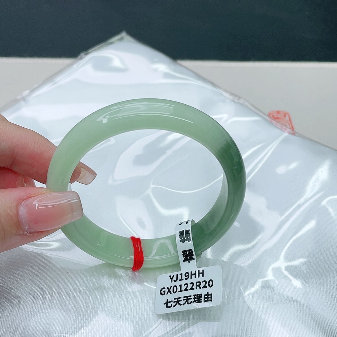 翡翠手镯未镶嵌正53.5