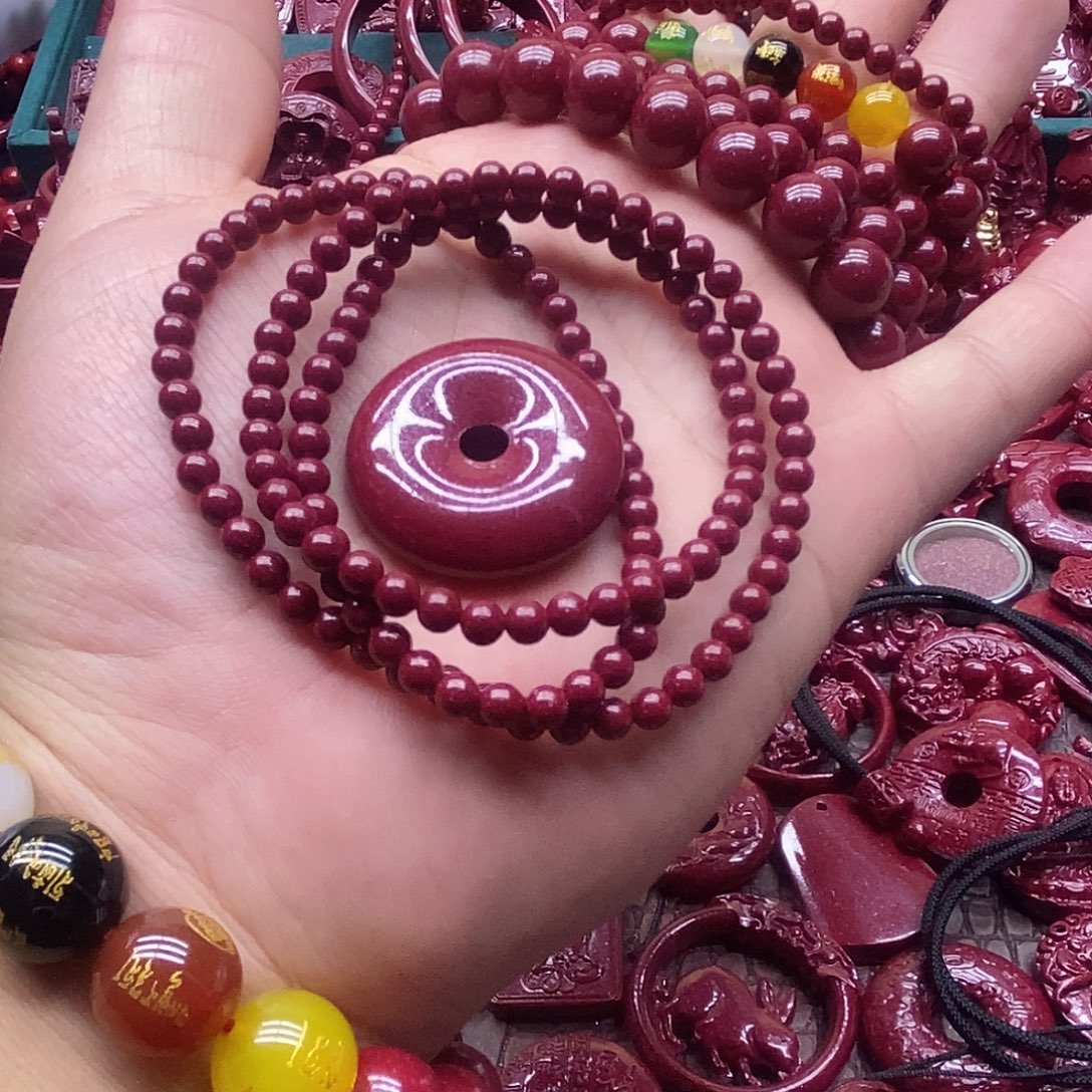 天然辰砂朱砂串平安扣