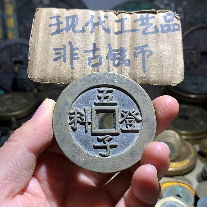 铜现代工艺品老铜翻砂