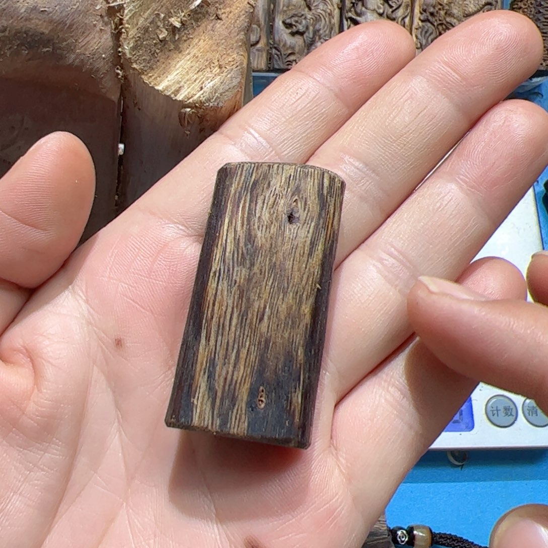 沉香吊坠白棋素牌9.1克