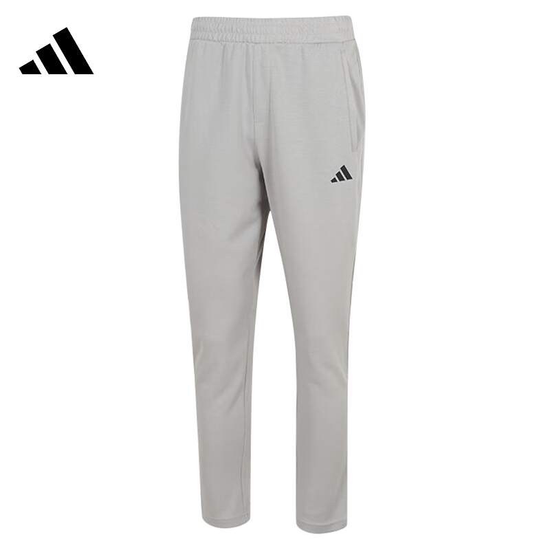 adidas阿迪达斯【吾】男子运动休闲长裤裤子KC2880