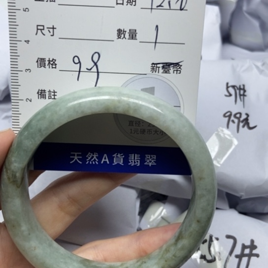 翡翠未镶嵌手镯天然缅甸翡翠A货
