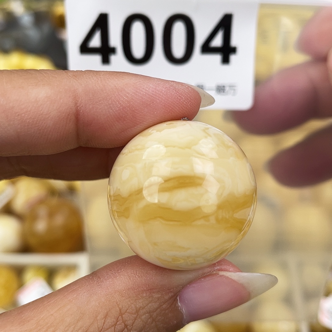 蜜蜡未镶嵌裸石26