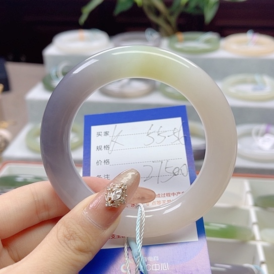 手链未镶嵌和田玉