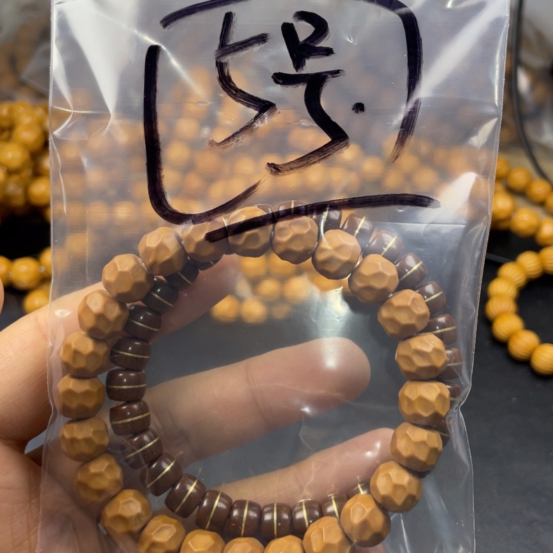 猴头核桃吊坠没人要