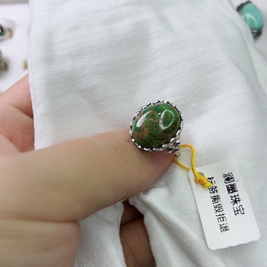 南红玛瑙珠宝奇石未镶嵌