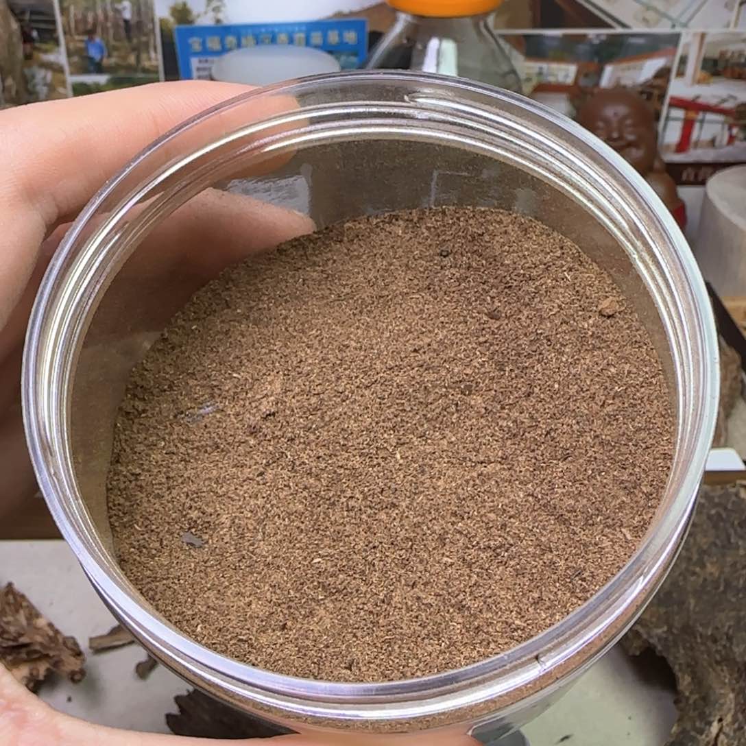 文莱香粉30元/克