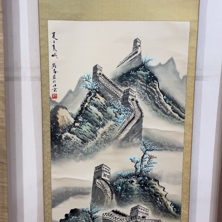 橙****书法哈哈哈哈哈哈哈哈哈哈哈