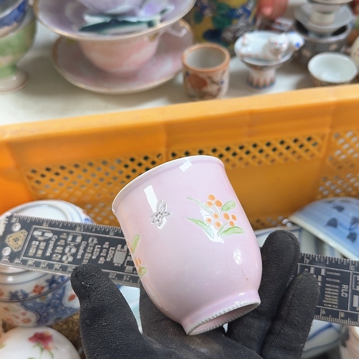 碗开播啦….开播啦