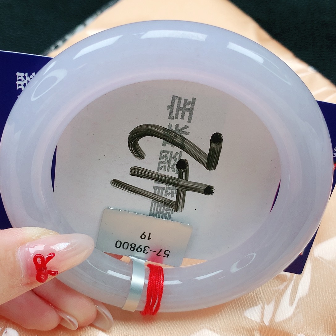 翡翠手镯未镶嵌天然缅甸a货翡翠