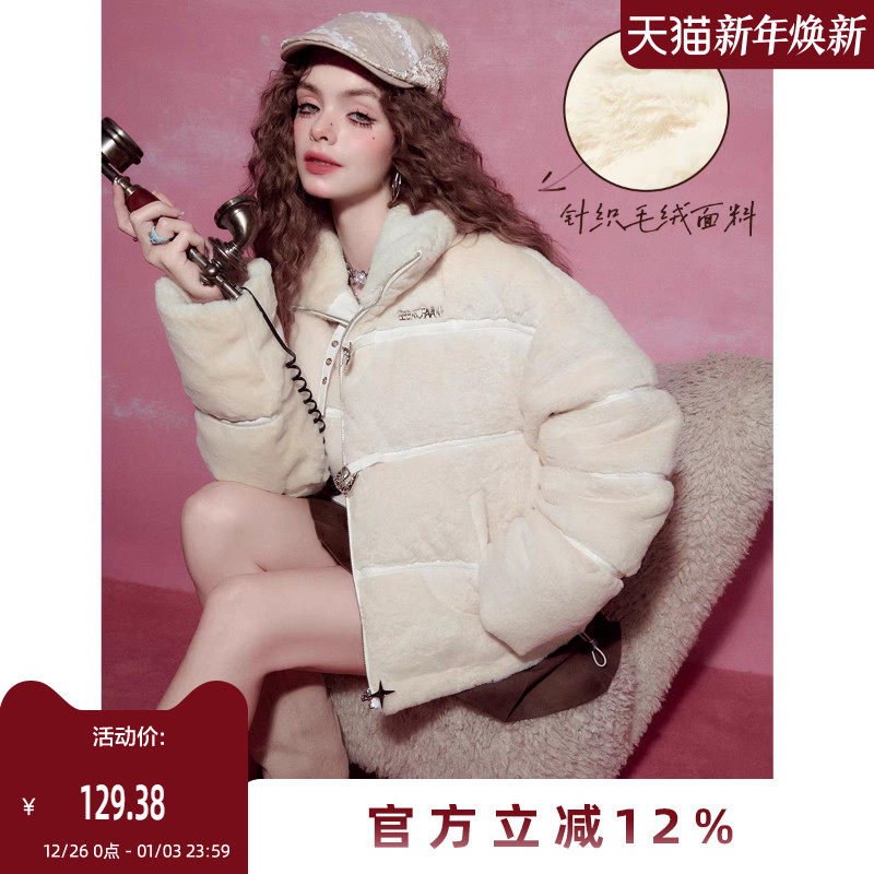 【云云粉丝专享】SEENFAAN盛放美式复古立领羽绒服女冬季抽绳盘扣百