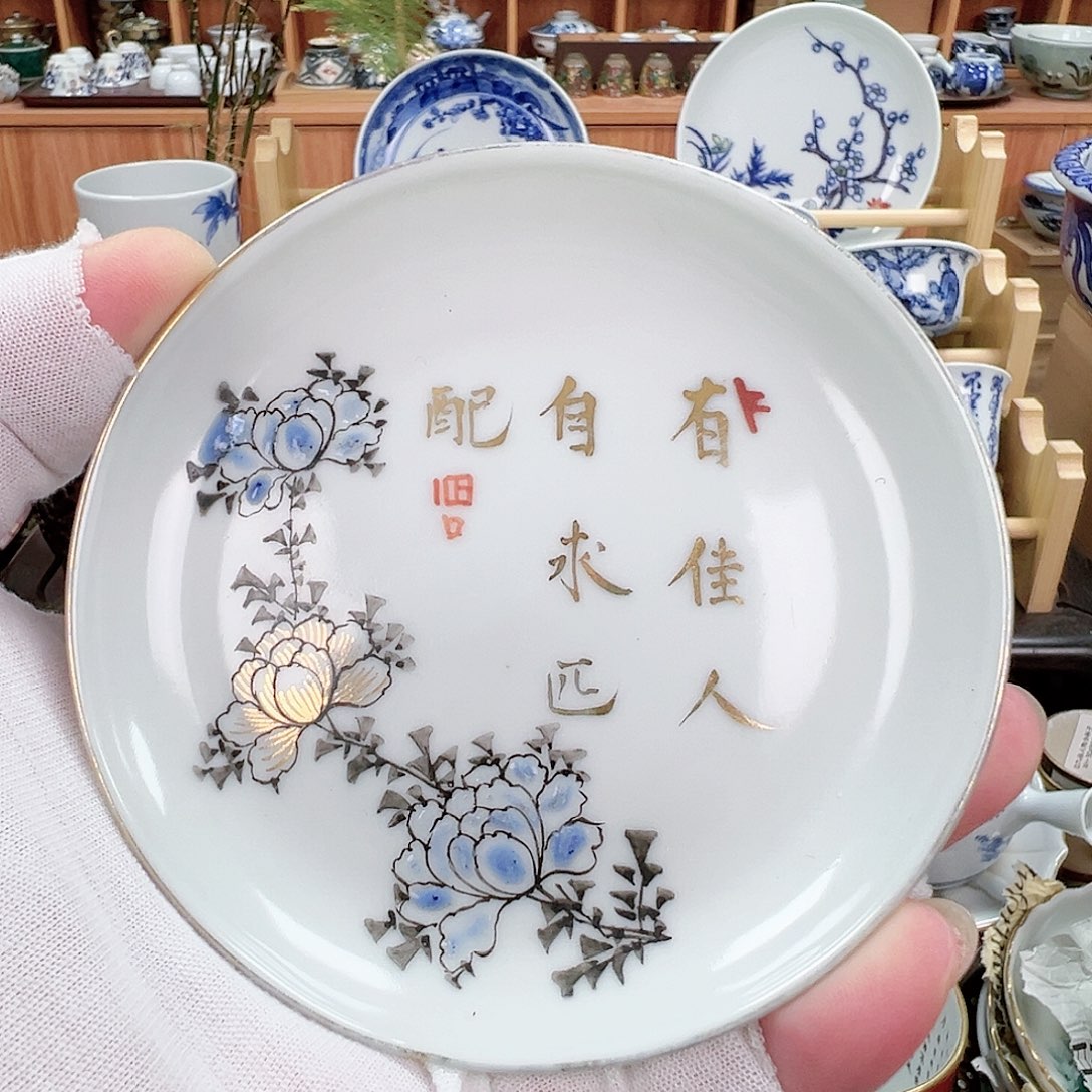 柴窑茶具茶壶茶杯壶承