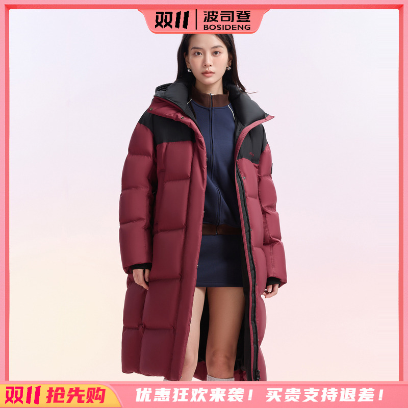 波司登冬季新款运动休闲长款加厚时尚撞色百搭连帽羽绒服外套5907
