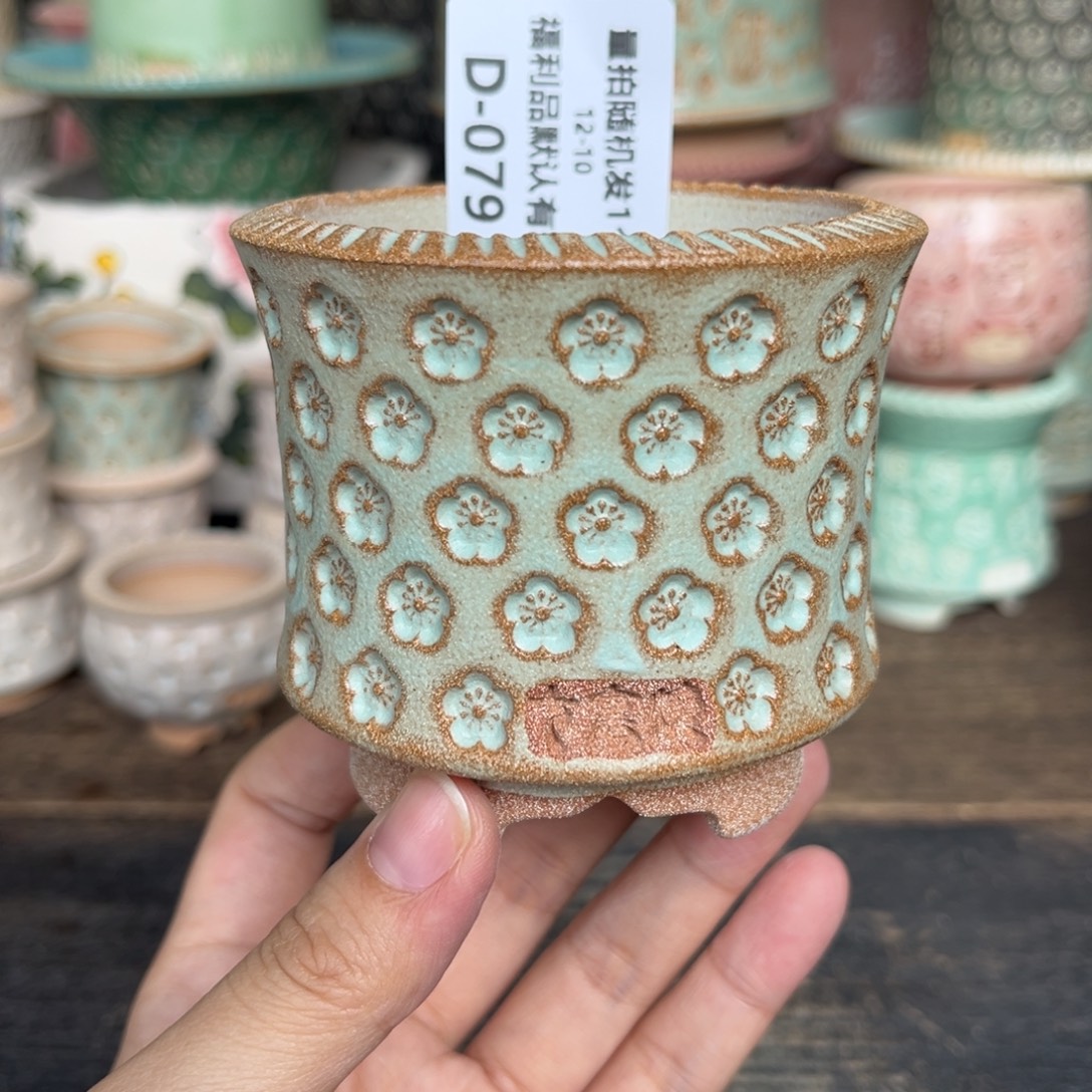 七里烧-默认微瑕12-10-079-6朦胧