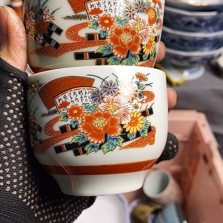 九****6陶瓷餐具家用小型