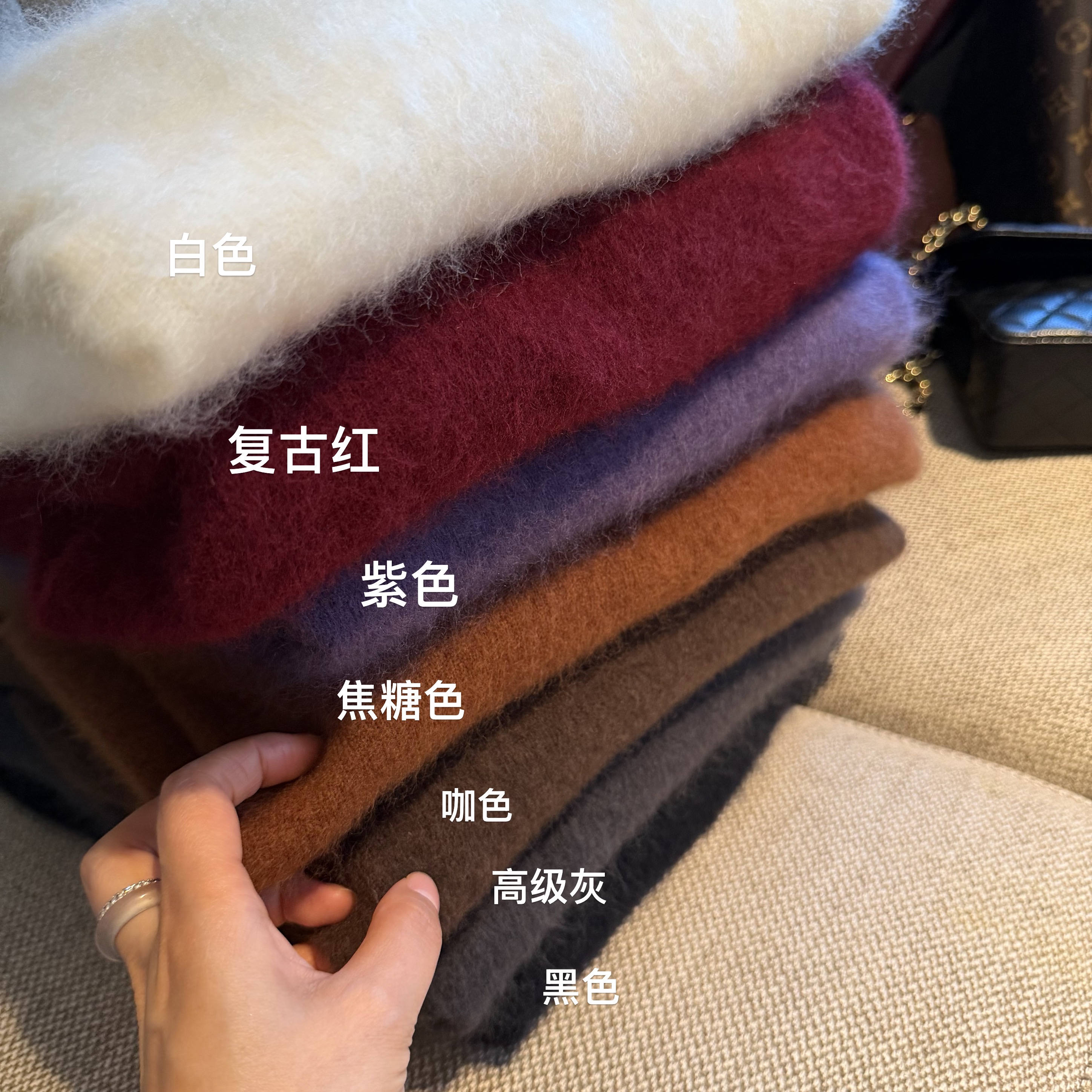 阿黎精选--------秋冬高品质山羊绒绵羊毛V领拉绒针织衫