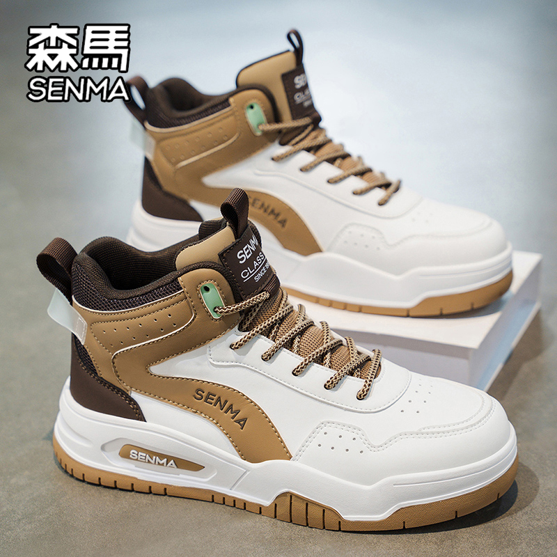SENMA/森马高帮板鞋男2025秋冬季新款潮流厚底增高学生休闲运动鞋