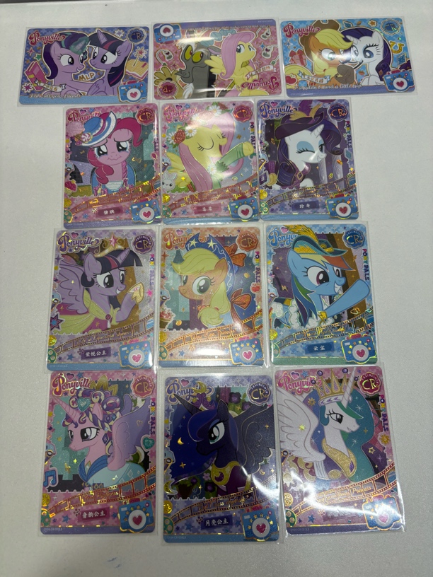 趣影四【CR】小马宝莉友谊永恒卡