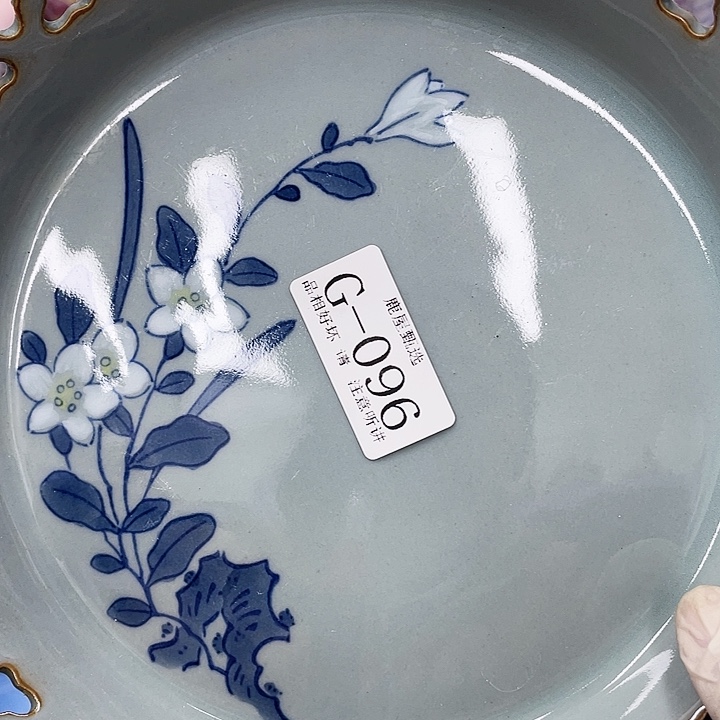 芬*96 E鹿屋家的美丽瓷器