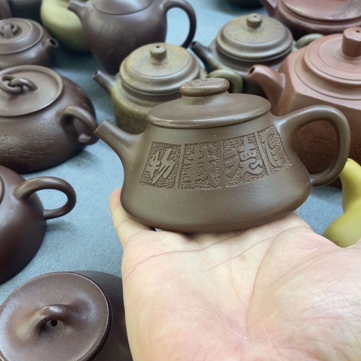 紫砂茶壶紫砂壶石瓢140cc