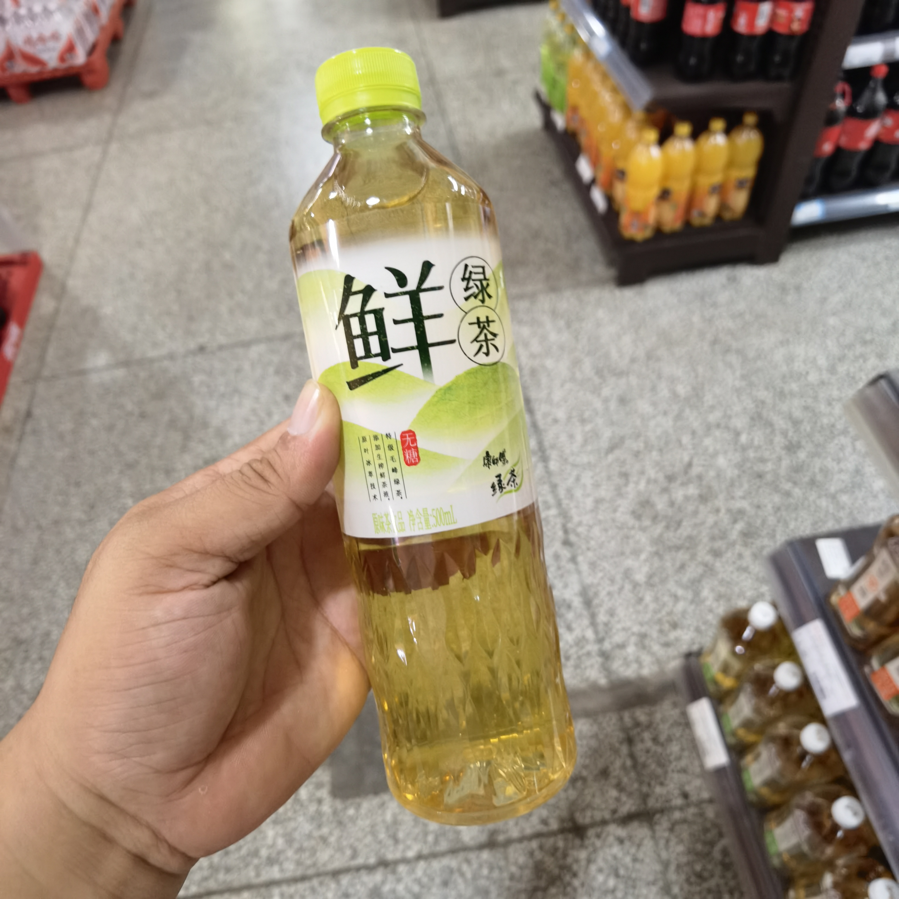 康师傅无糖鲜绿茶500 ML