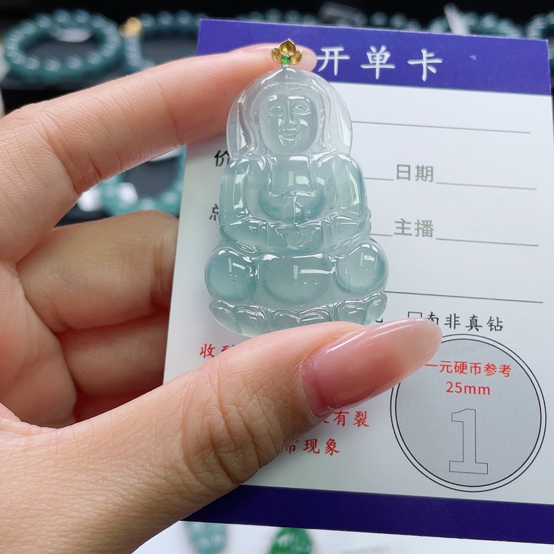 翡翠18K金镶嵌颈饰观音