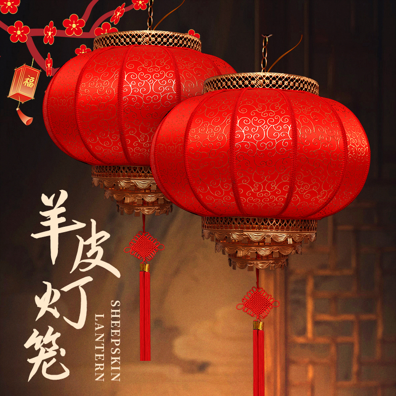 新款大红灯笼新年结婚乔迁春节开业户外阳台大门防水防晒喜庆挂饰