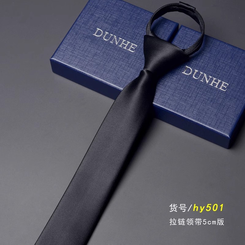 型男帮男成人休闲商务纯色伴郎英伦学生韩版拉链式自动扣男士领带