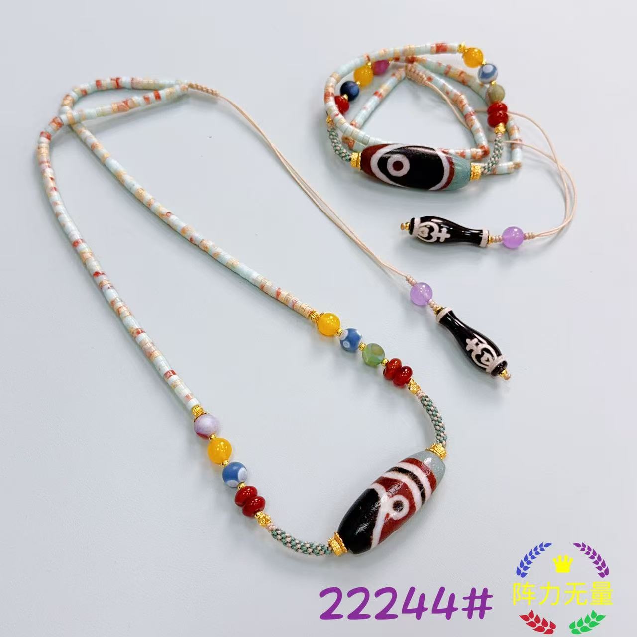 非金属珐琅吊坠 22244 吊坠项链挂件百搭多样(发一)