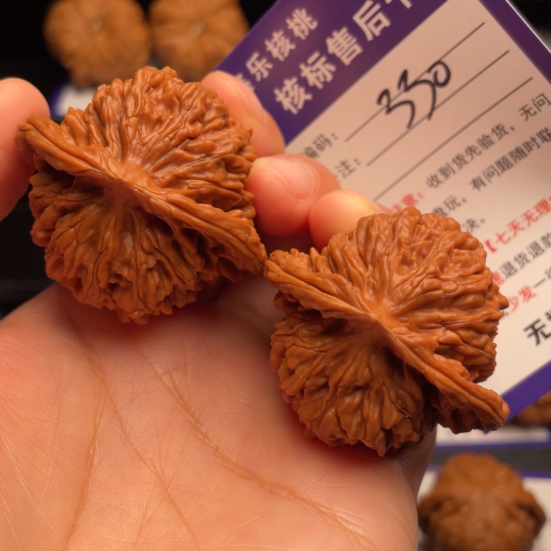 把件文玩核桃四座楼45尺 