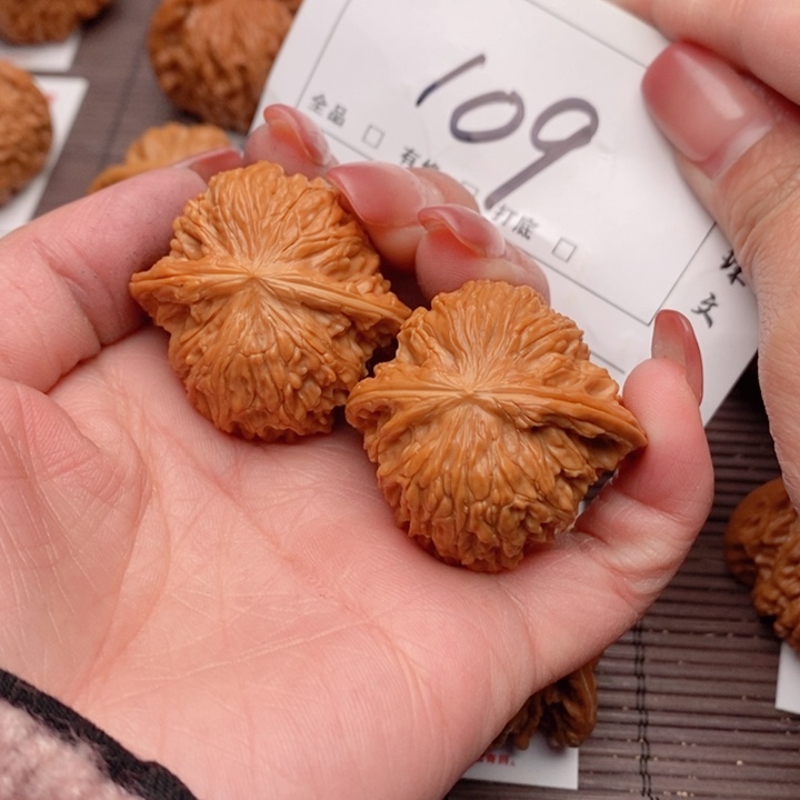 文玩核桃吊坠38磨盘109