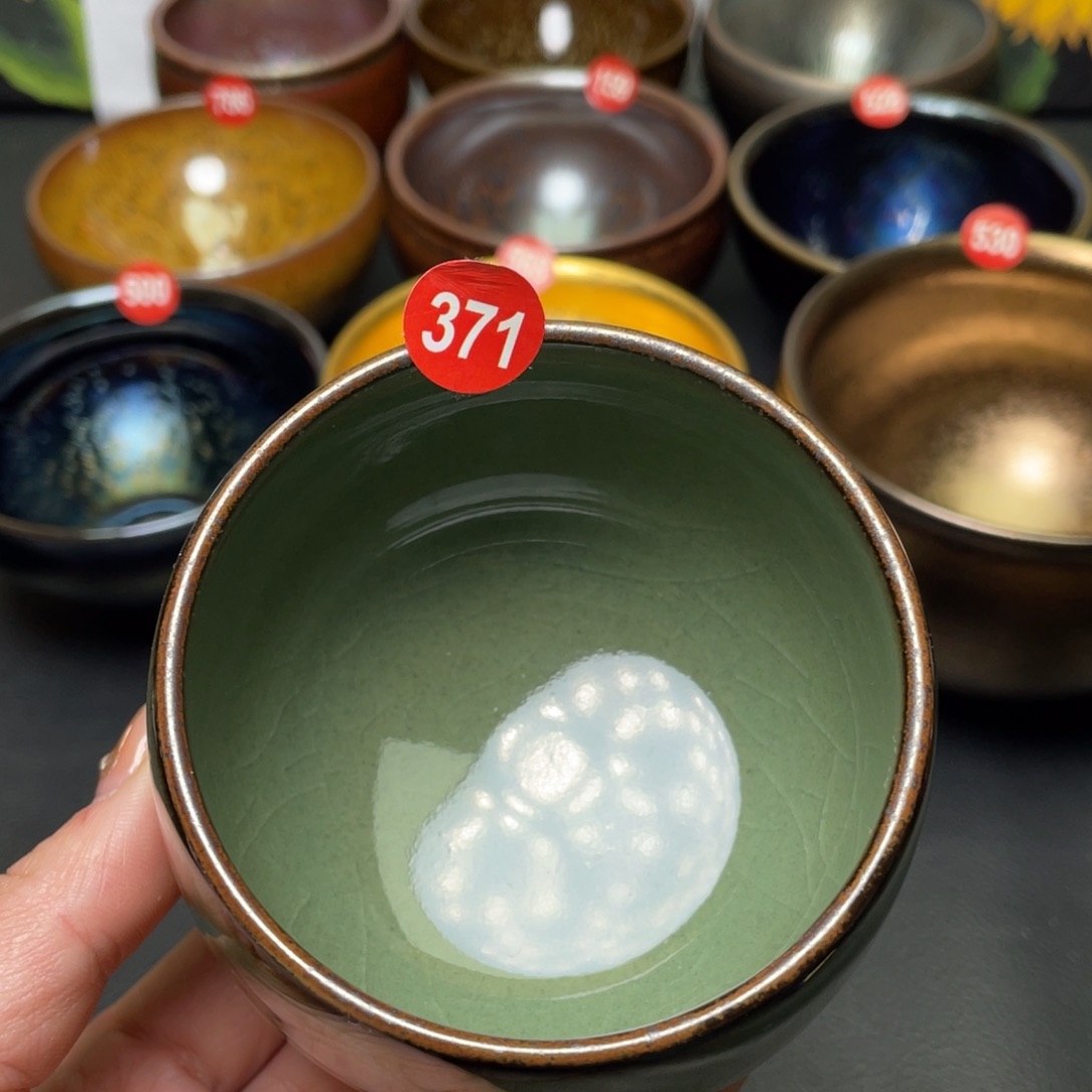 茶盏371 建窑建盏茶盏