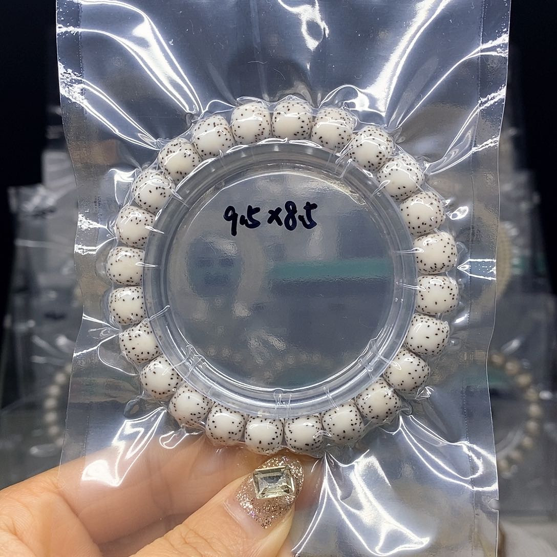 星月菩提吊坠?****点9.5*8.5 原白 月朗星稀