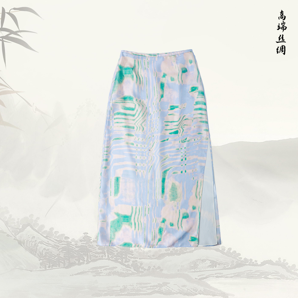 品牌新款春夏休闲气质斜纹调渐变色半身裙529297