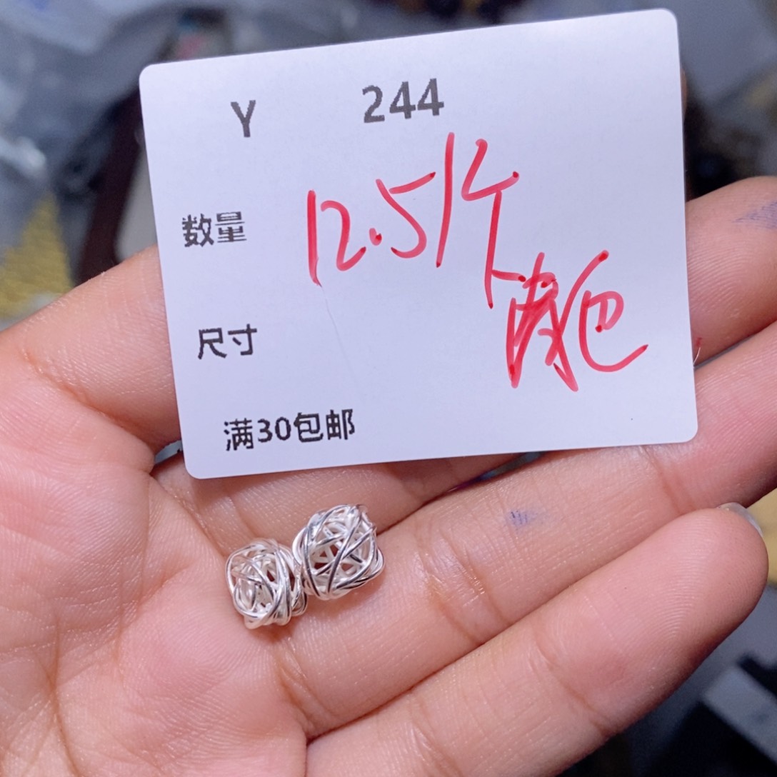 水晶颈饰银S925镶嵌Y244