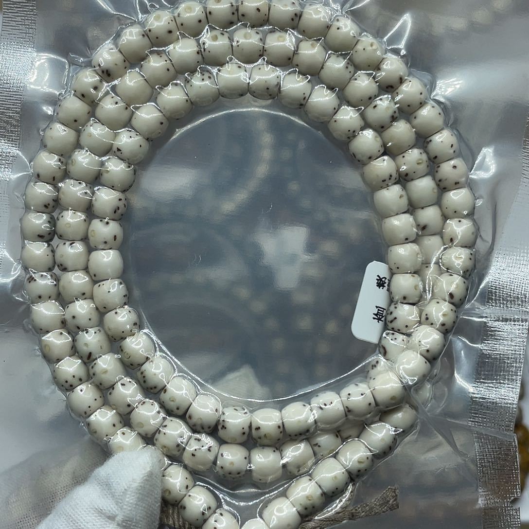 星月菩提吊坠6/5直切通体半壁108