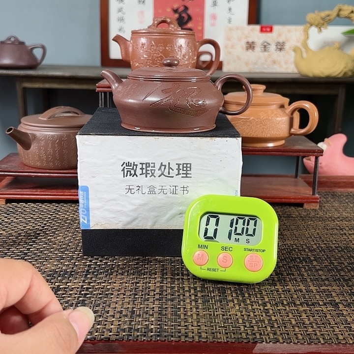 紫砂茶壶黎*黎宜兴原矿手工紫砂壶