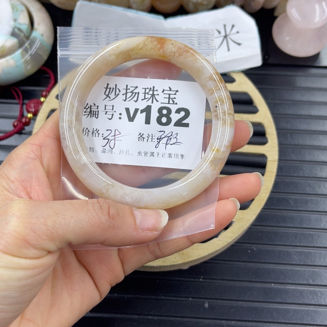 硅化珊瑚（珊瑚玉）默认微瑕未镶嵌小*朵