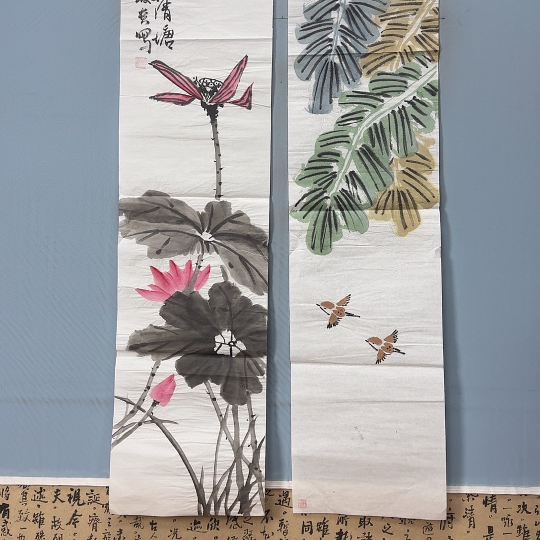 国画785 牡丹一如您